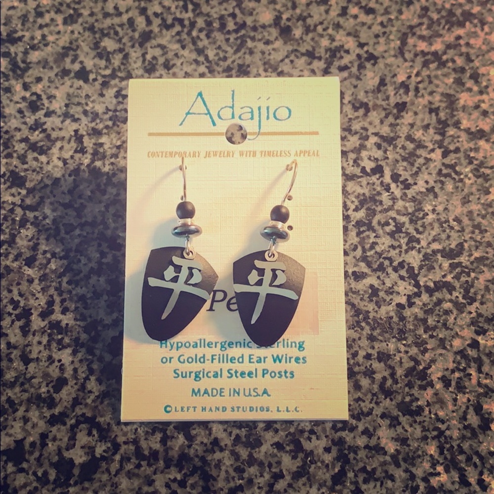 Chinese character “Peace” earrings